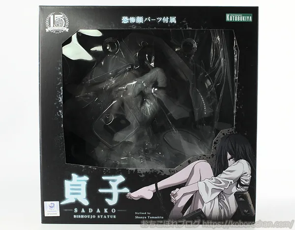 フィギュアレビュー】HORROR美少女 貞子(恐怖顔パーツ付属